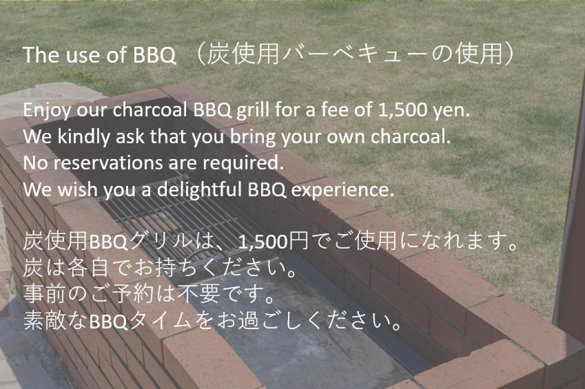 むっくのおうち Lejlighed Itō Eksteriør billede